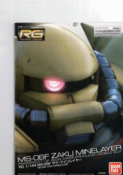 RG MS-06F 扎古布雷型 Minelayer-资料图