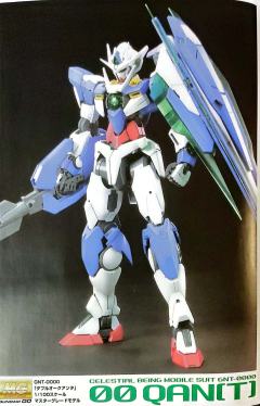 MG GNT-0000 00量子型 Trans-Am 模式-资料图