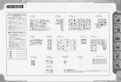Highend Master Model rz-013 加农炮乌龟-资料图