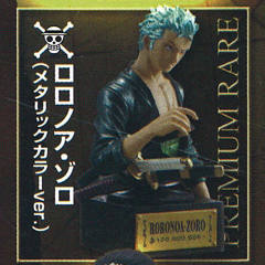 One Piece Statue 02 罗罗诺亚·索隆 Metallic Color