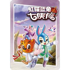 紫卡-绝版漫画系列- 10