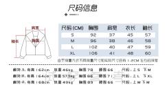 赤谷中·套装-资料图