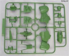 HGUC NZ-666 刹帝利-资料图