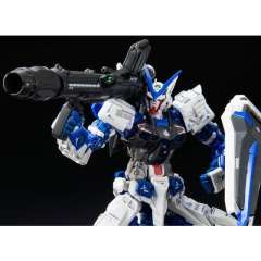 RG MBF-P03 异端高达蓝色机-资料图