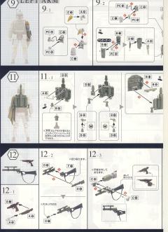 Characters & Creatures 波巴·费特-资料图