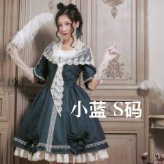 大灰和小蓝-资料图