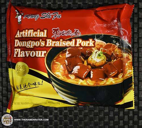 Artificial Dongpo's Braised Pork Flavour