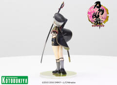 ARTFX J 萤丸 -资料图