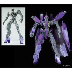 FM EB-05s 施瓦尔贝·格雷兹(加埃利欧机)-资料图