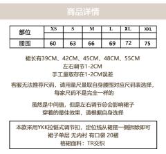 暗渡情事-资料图