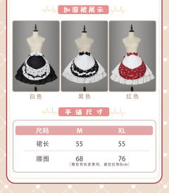怦怦-资料图