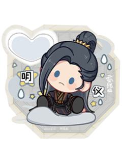 明仪-潮玩星球主题店点餐特典杯垫