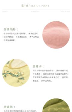 长安夏梦-资料图