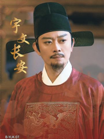 月历卡