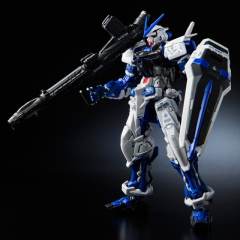 RG MBF-P03 异端高达蓝色机-资料图