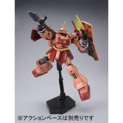 HGUC AMS-119 基拉·多加 弗尔·伏朗托 Ver.-资料图