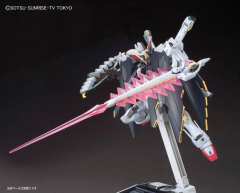 HGBF XM-X1(F97) 全覆式海盗高达X-1 Ver. GBFT-资料图