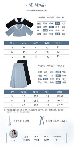 蜜糖喵-资料图