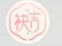 袂吉国风