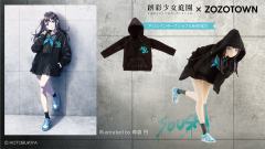 创彩少女庭院 结城圆【桃樱高中夏季制服】 Black Canvas ZOZOTOWN联动款-资料图