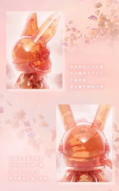 CREED联名1000%-资料图