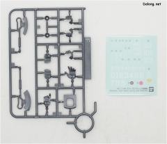 HGGTO MS-11 机动扎古 基西莉亚部队机-资料图