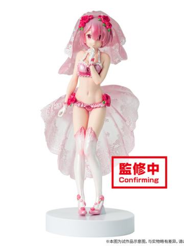 EXQ Figure 拉姆 珠光色