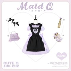 Maid.Q SP-资料图