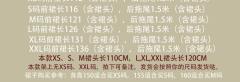 大唐荣耀唐制拖尾诃子裙-资料图