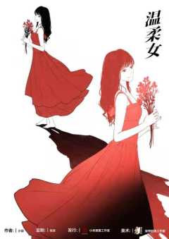 最后的我们（小本买卖）-资料图