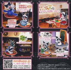 巴库 可罗米 M.I.A. Cafe-资料图