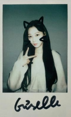 KMS 2023 New Year verB.