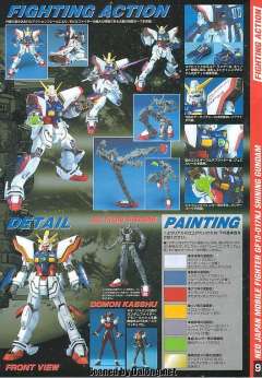MG GF13-017NJ 闪光高达-资料图