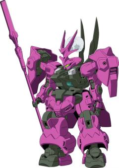 MD-0032G 迪兰扎(盖尔专用机)