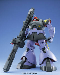 MG MS-09R 力克·大魔