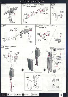 RG RX-178 高达 Mk-II 提坦斯 Ver.-资料图