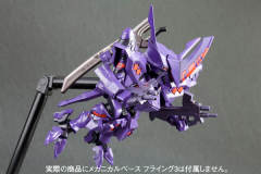 D-Style 武御雷 Type-00R-资料图