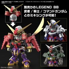 SDCS F9之1改-资料图