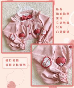 草莓奶派  外套-资料图