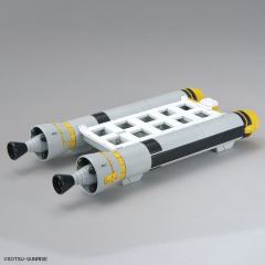 HGUC ν高达专用 板状推进器-资料图