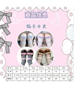 熊啵啵-资料图