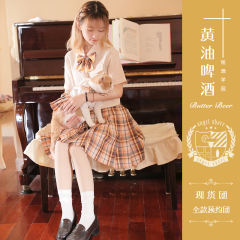 黄油啤酒-资料图