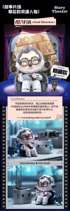 冉冉新星-资料图