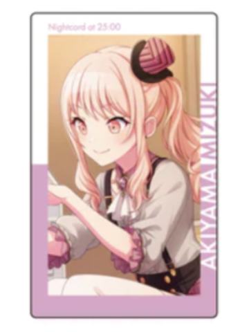 晓山瑞希C1-ePick小卡vol.2