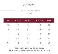 朝思·双子格-资料图