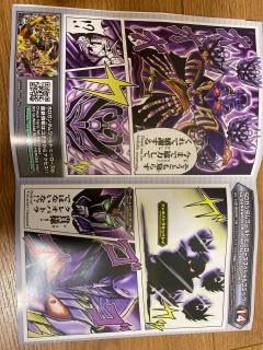 SDW Heroes 克利奥帕特拉卡碧尼 黑暗面具 Ver.-资料图