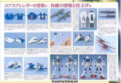 1/100 高达SEED DESTINY模型系列 ZGMF-X56S 脉冲高达 ZGMF-X56S/α 空战型脉冲高达-资料图