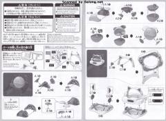 Haropla 哈罗fitter-资料图