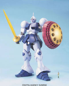 MG YMS-15 强人