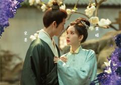 窦昭&宋墨